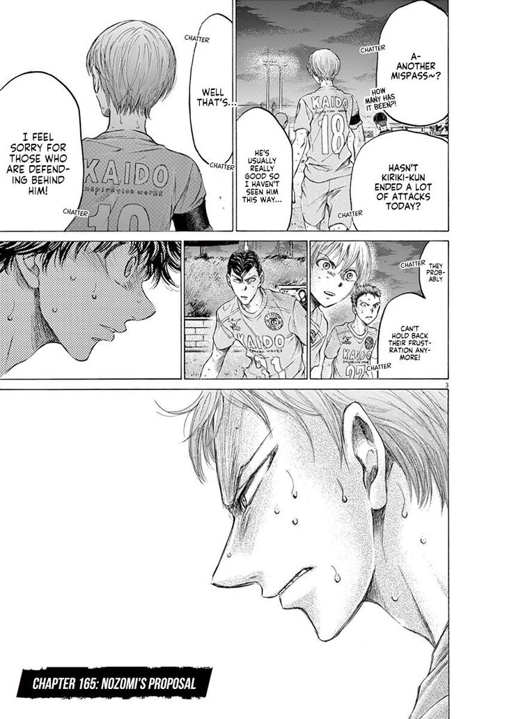 Ao Ashi, Chapter 165 image 03